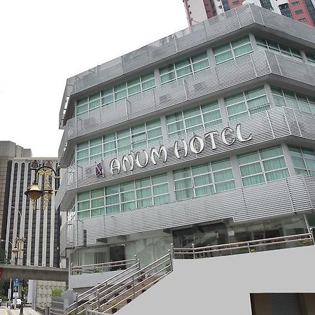 Anum Hotel Kuala Lumpur Exterior foto